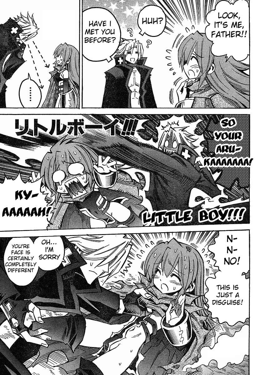 Page 3 Chapter 72 Needless
