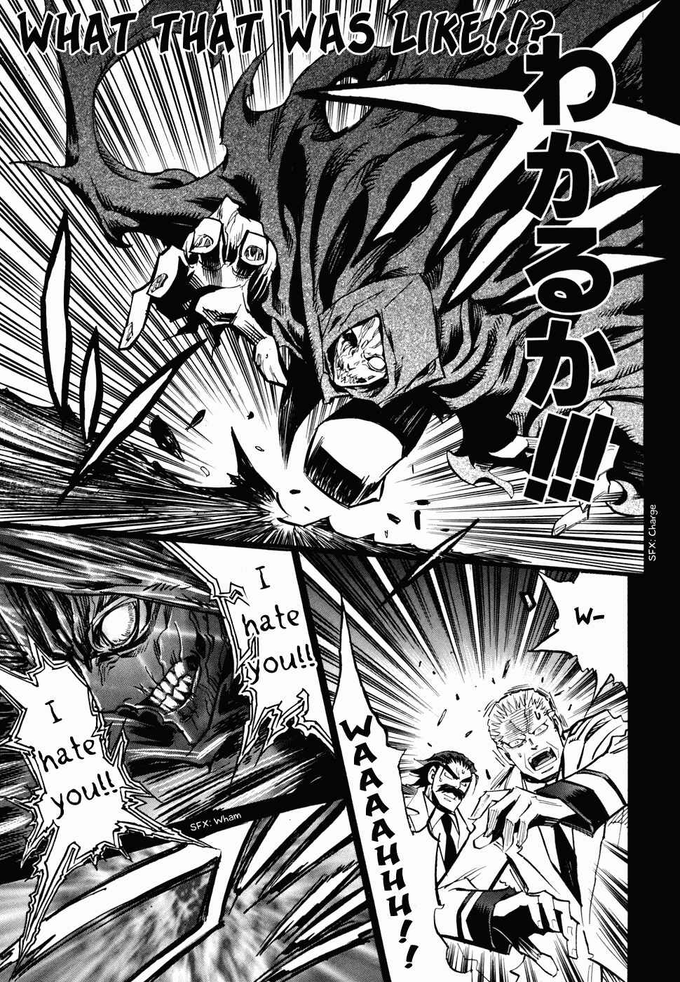 Page 16 Chapter 47 Needless
