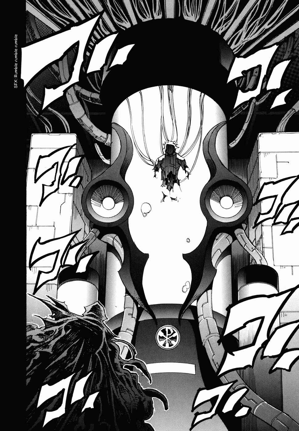 Page 25 Chapter 47 Needless