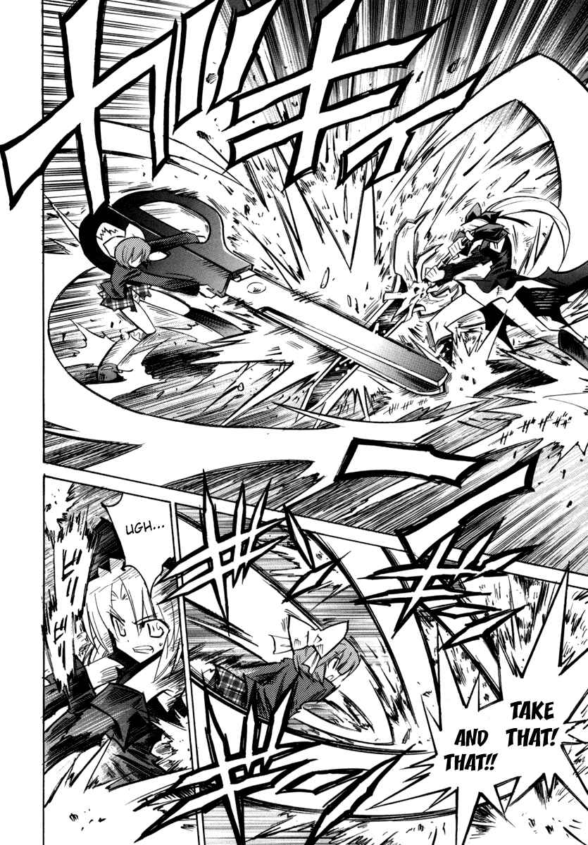 Page 10 Chapter 26 Needless