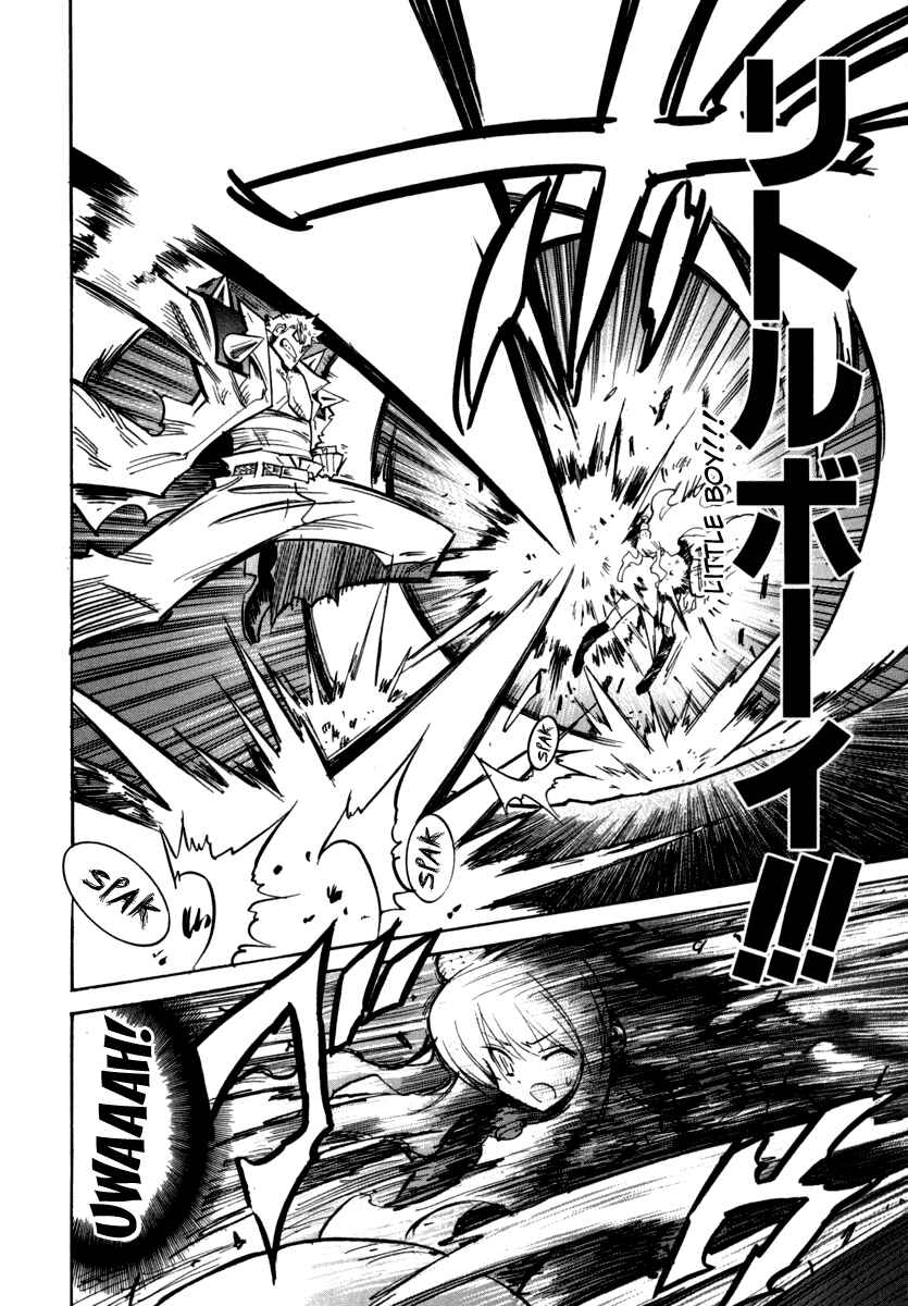 Page 14 Chapter 26 Needless