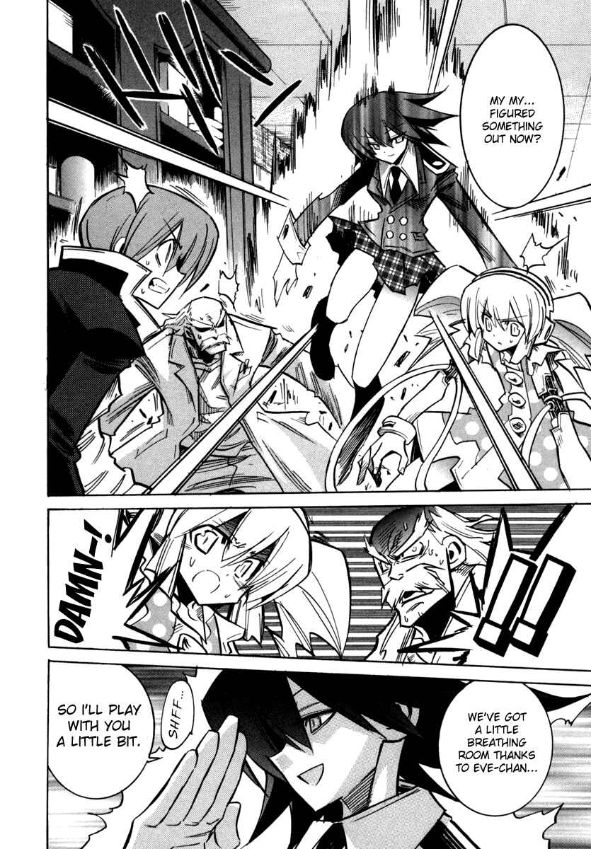 Page 18 Chapter 26 Needless