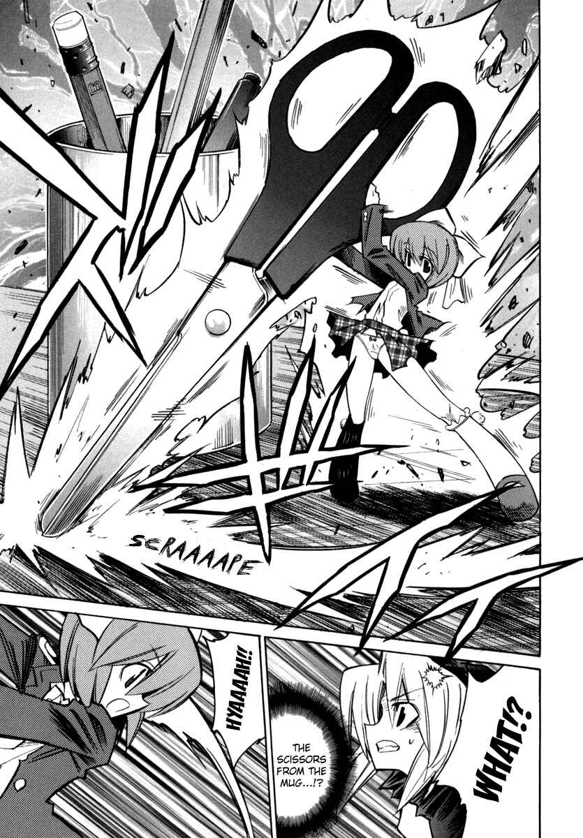 Page 9 Chapter 26 Needless