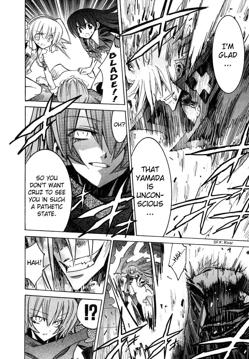 Page 25 Chapter 40 Needless