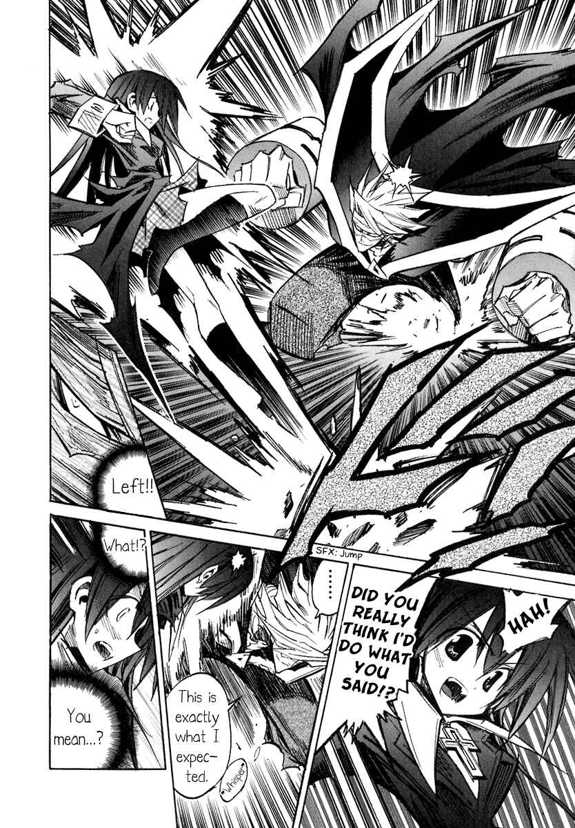 Page 4 Chapter 40 Needless