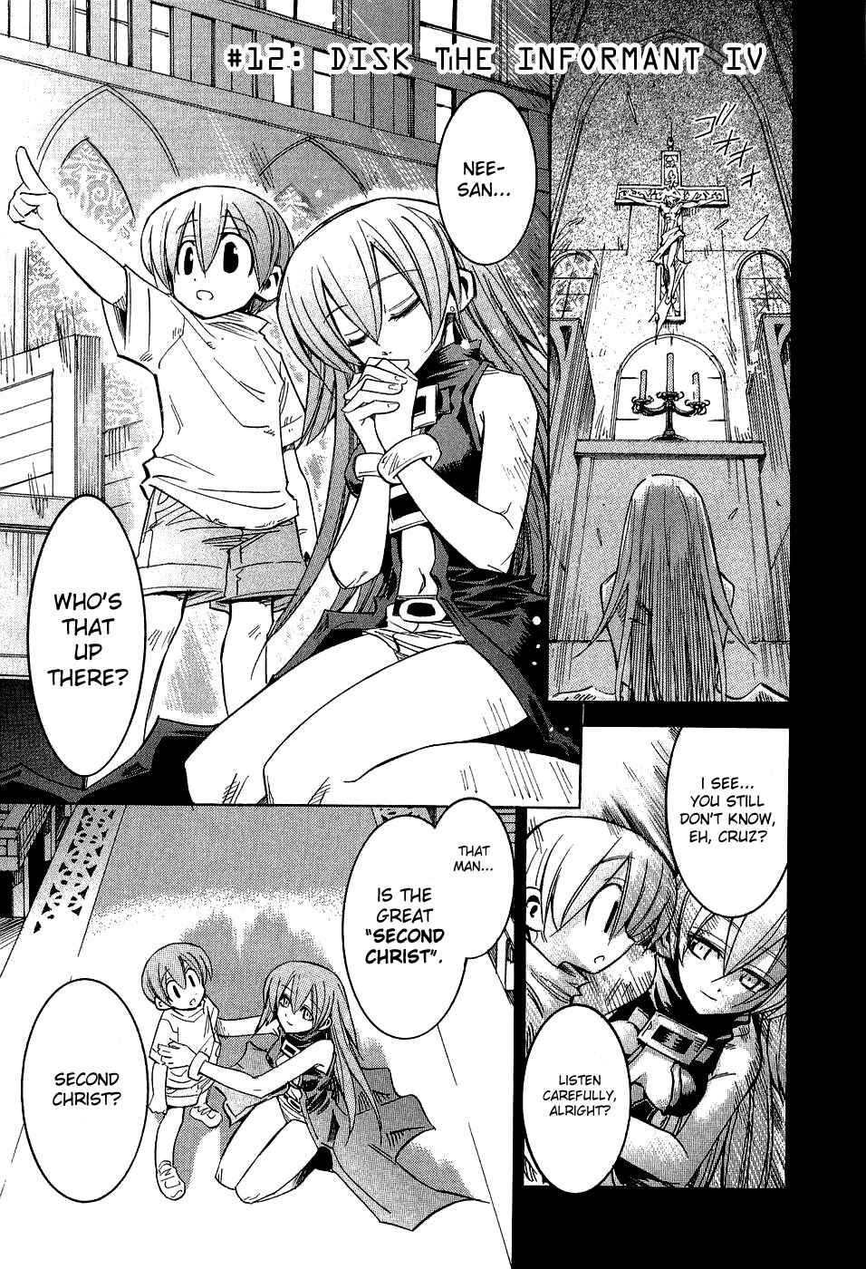 Page 1 Chapter 12 Needless