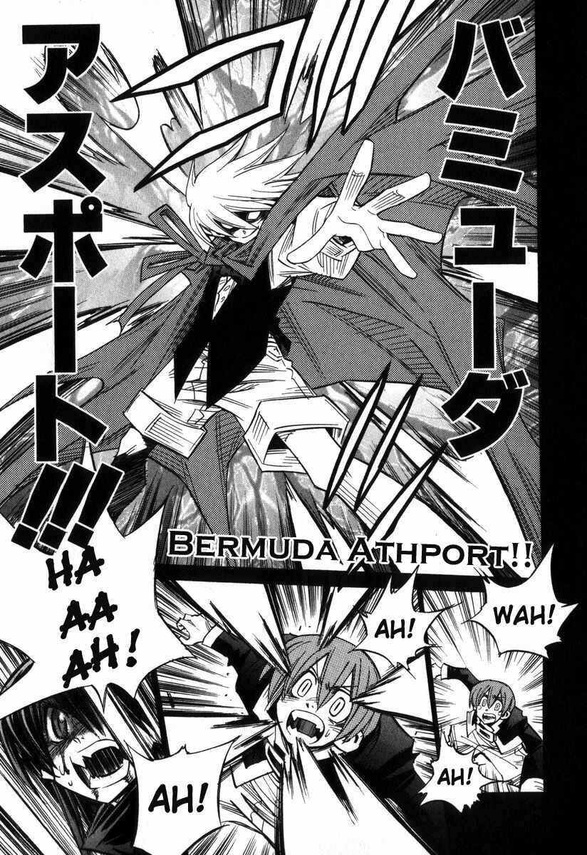 Page 23 Chapter 6 Needless