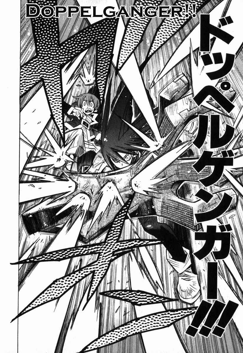 Page 24 Chapter 6 Needless