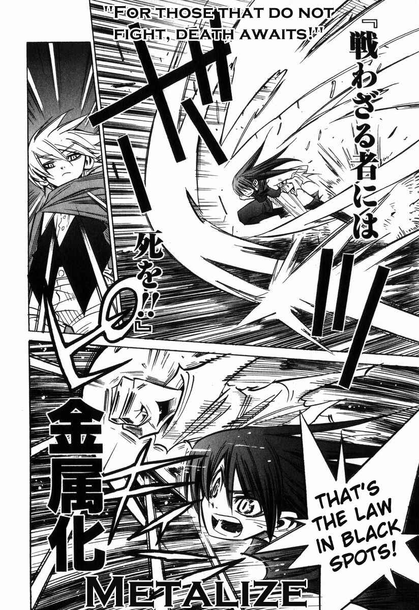 Page 6 Chapter 6 Needless