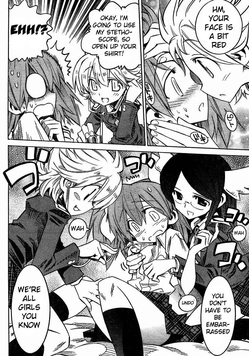 Page 12 Chapter 57 Needless