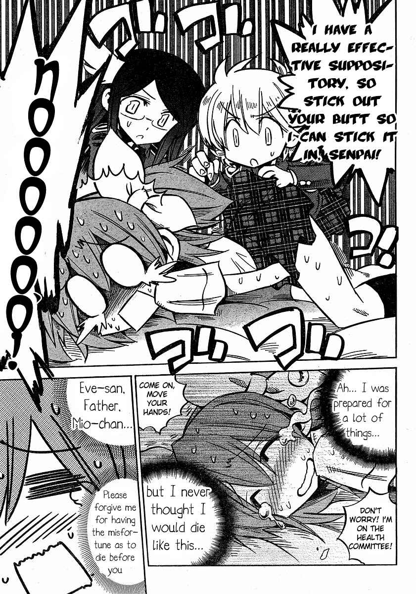 Page 15 Chapter 57 Needless