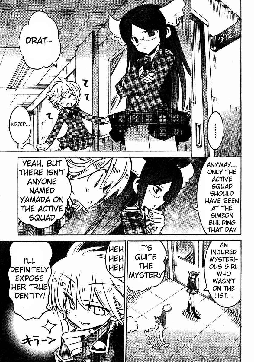 Page 17 Chapter 57 Needless