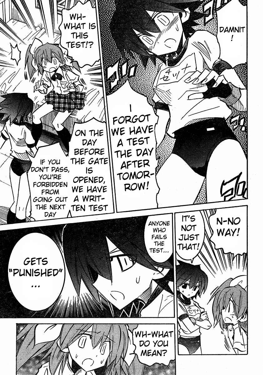 Page 19 Chapter 57 Needless