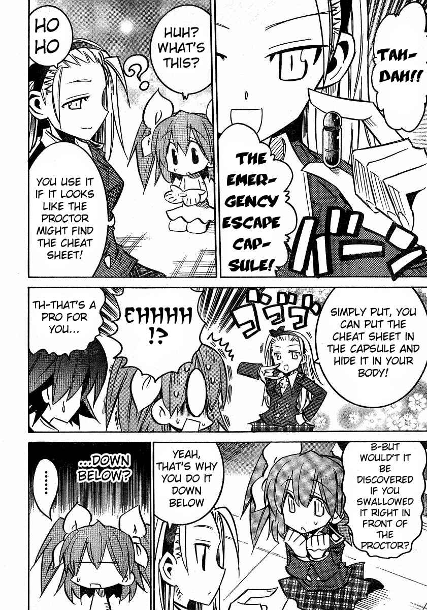 Page 24 Chapter 57 Needless