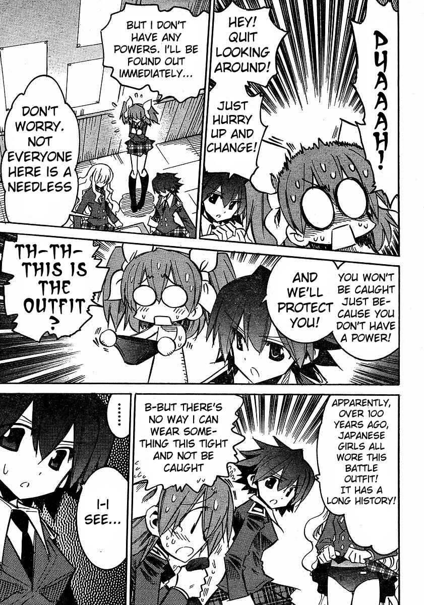 Page 7 Chapter 57 Needless
