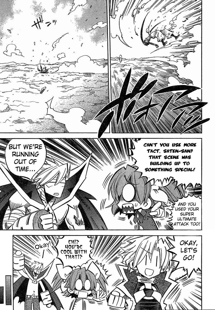 Page 11 Chapter 83 Needless