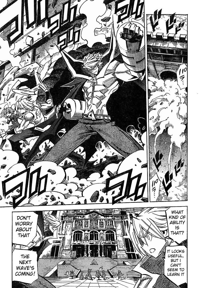 Page 13 Chapter 83 Needless