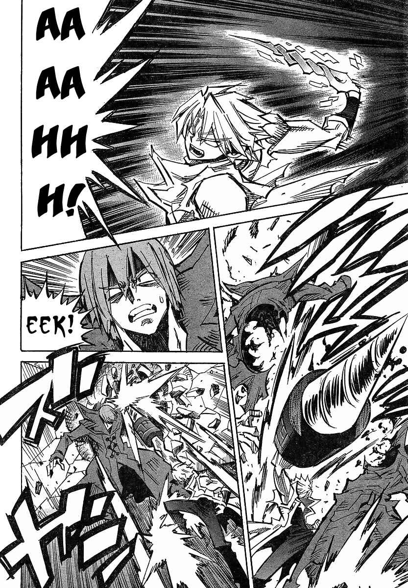 Page 16 Chapter 83 Needless