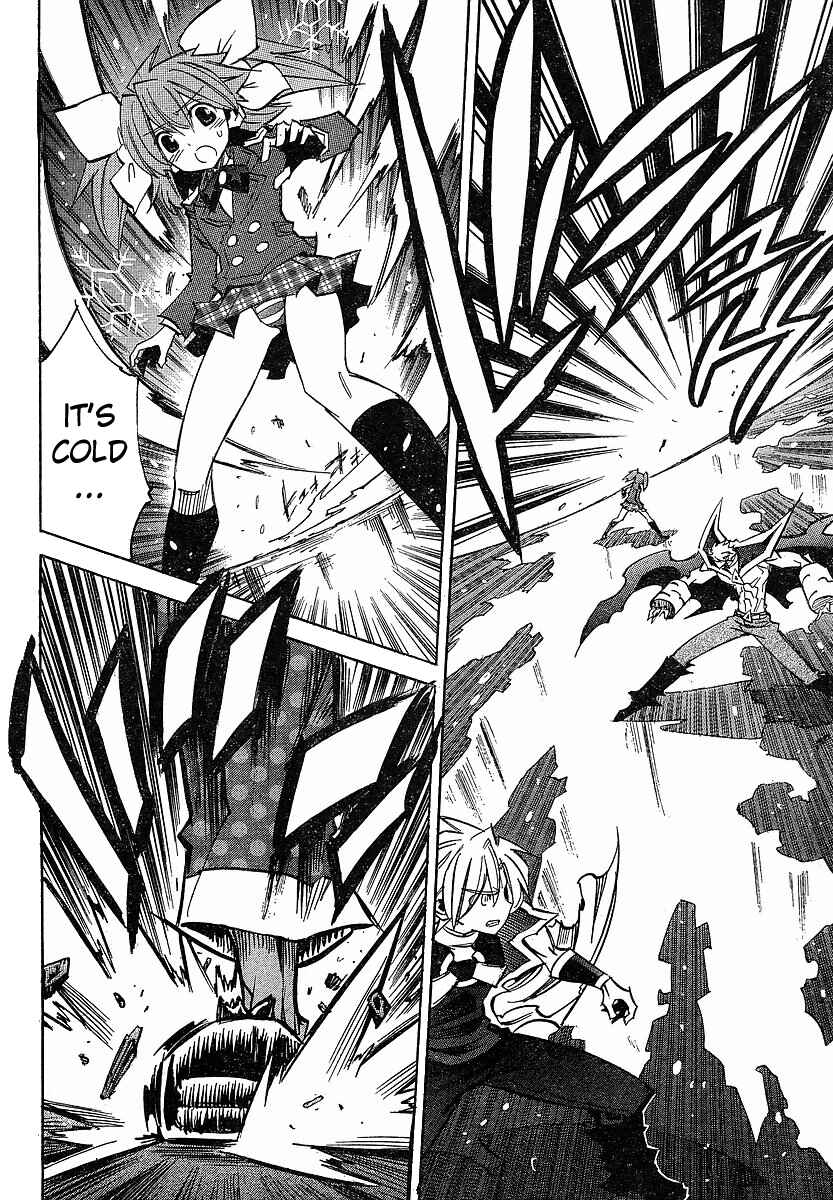 Page 18 Chapter 83 Needless