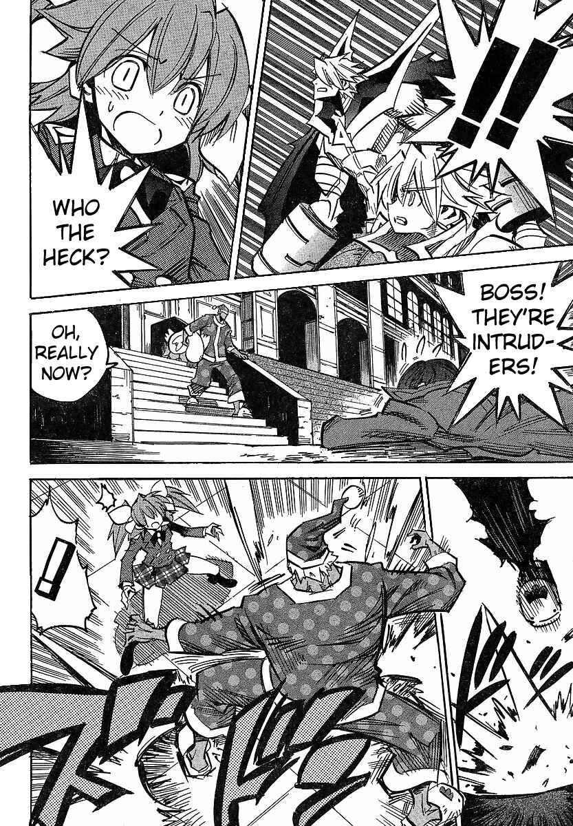 Page 20 Chapter 83 Needless