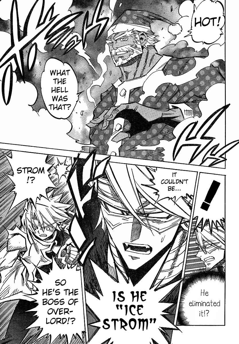 Page 25 Chapter 83 Needless