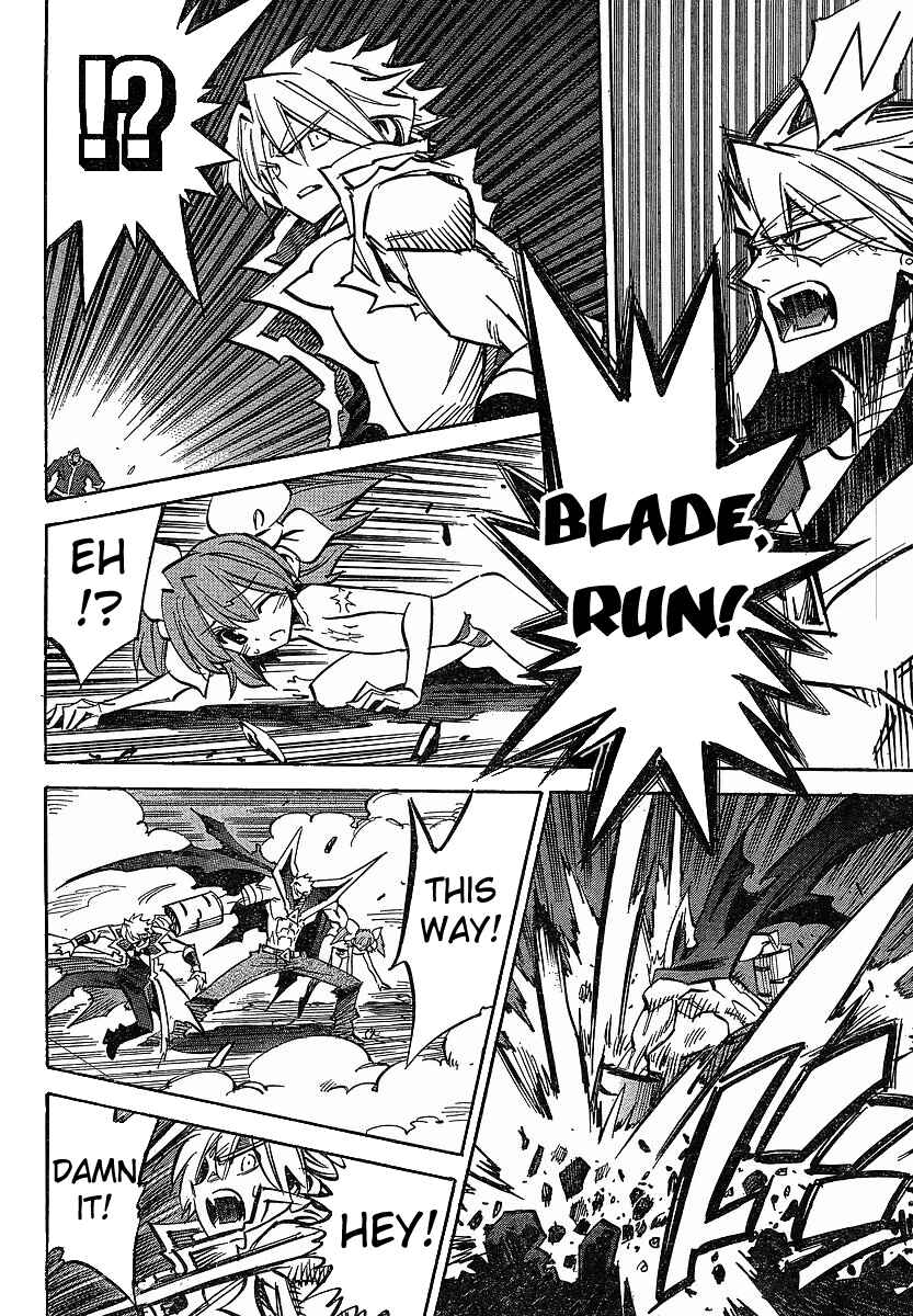 Page 26 Chapter 83 Needless