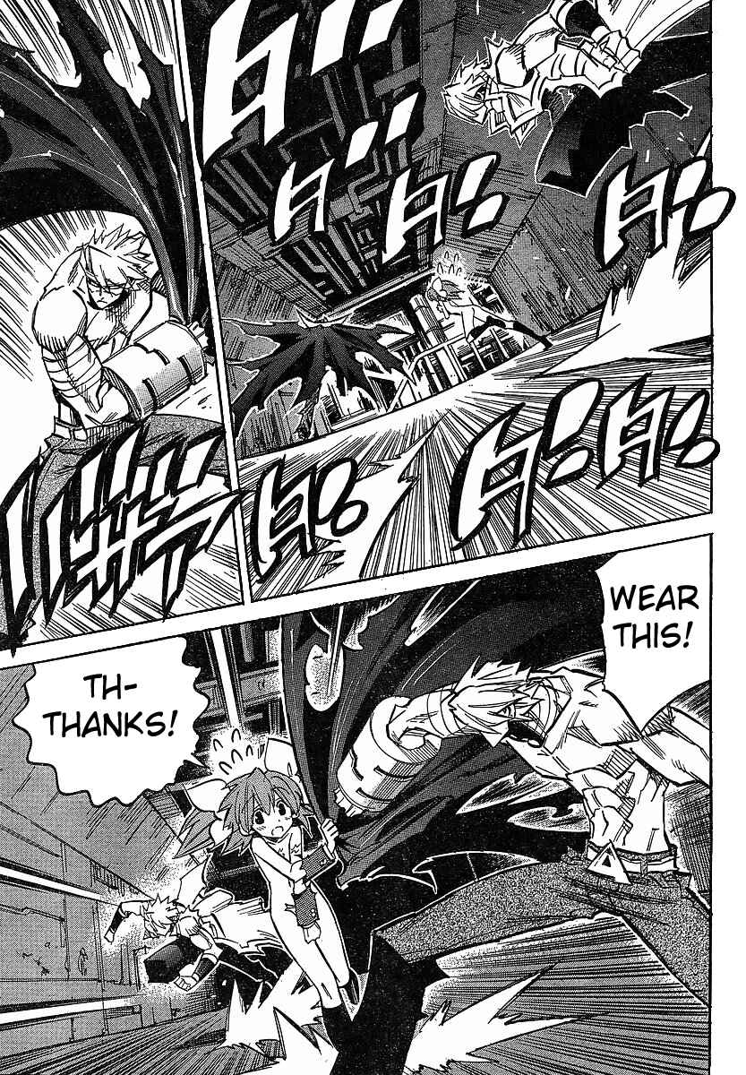 Page 27 Chapter 83 Needless