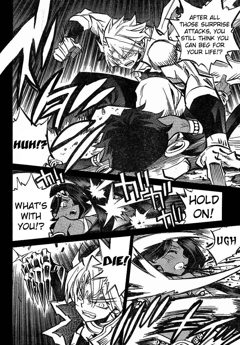 Page 6 Chapter 83 Needless