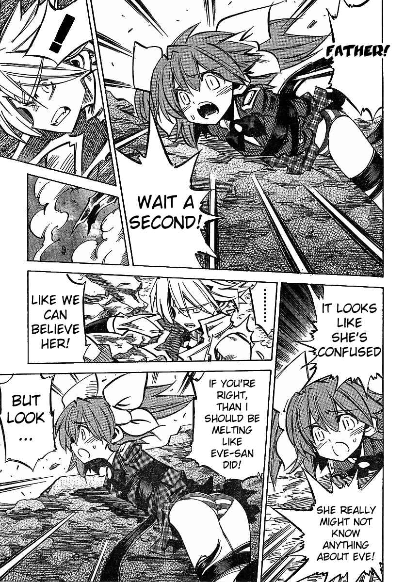 Page 7 Chapter 83 Needless