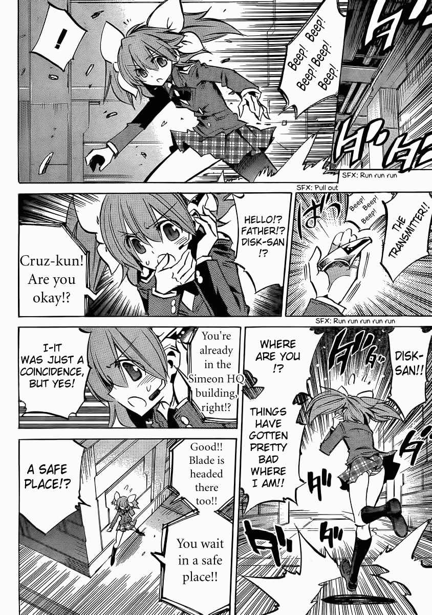 Page 16 Chapter 99 Needless
