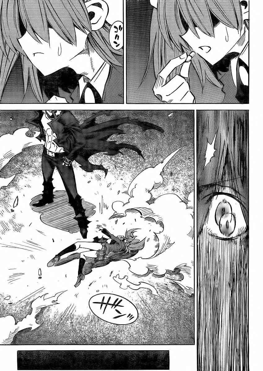 Page 23 Chapter 90 Needless