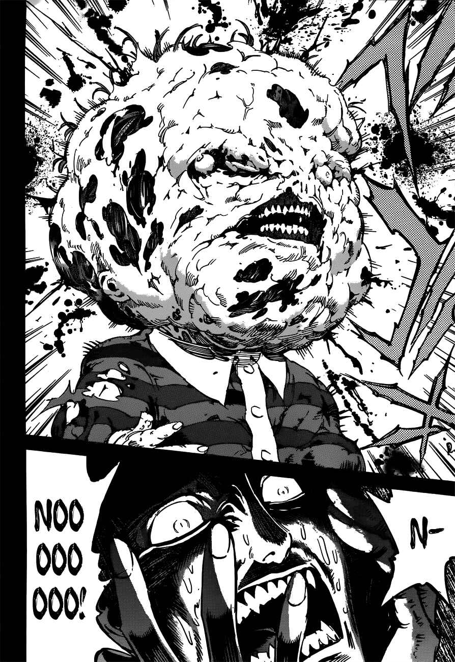Page 3 Chapter 111 Needless