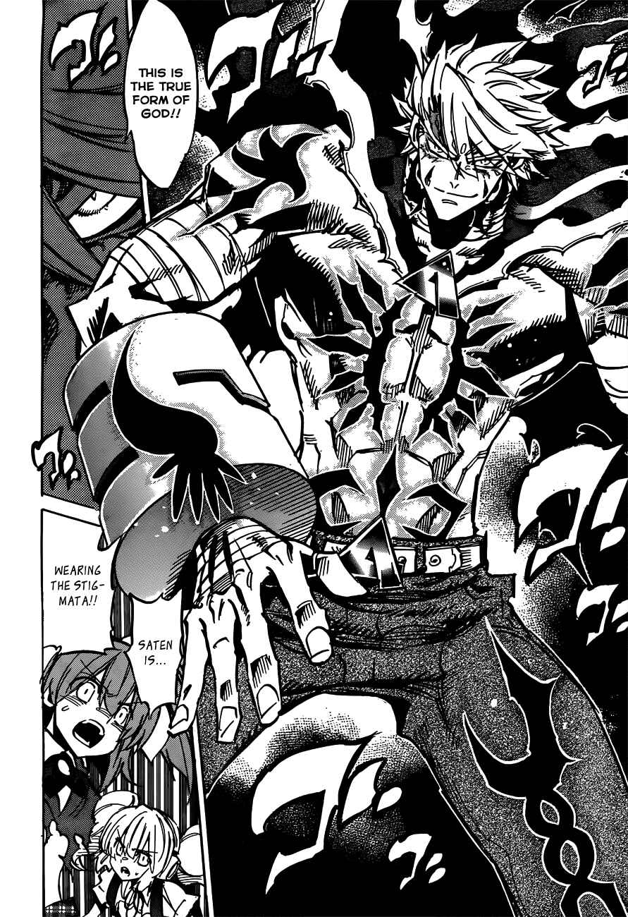 Page 5 Chapter 111 Needless