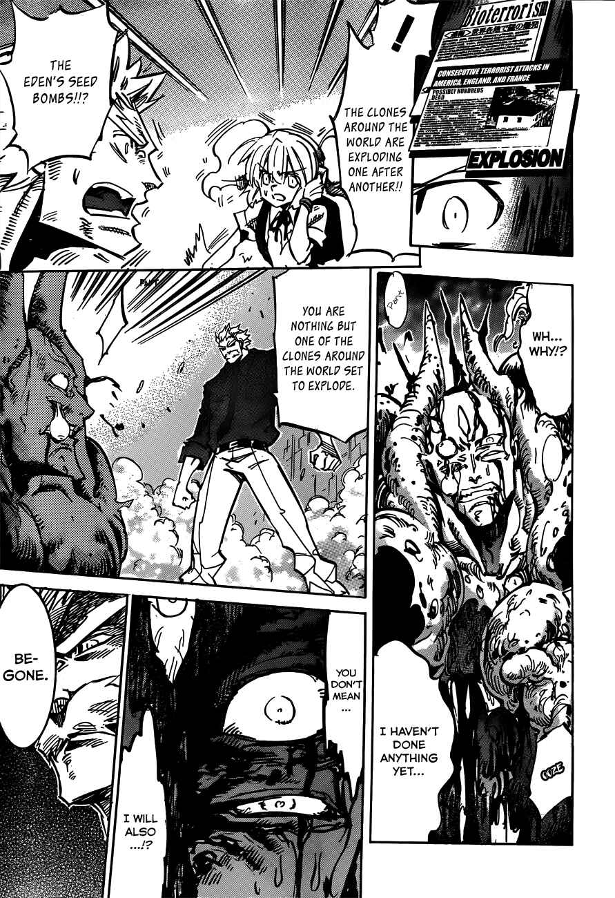 Page 6 Chapter 111 Needless