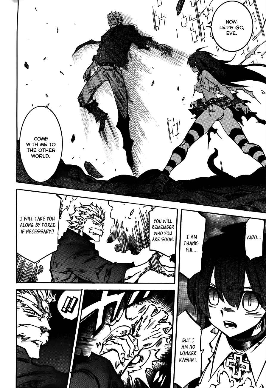 Page 9 Chapter 111 Needless