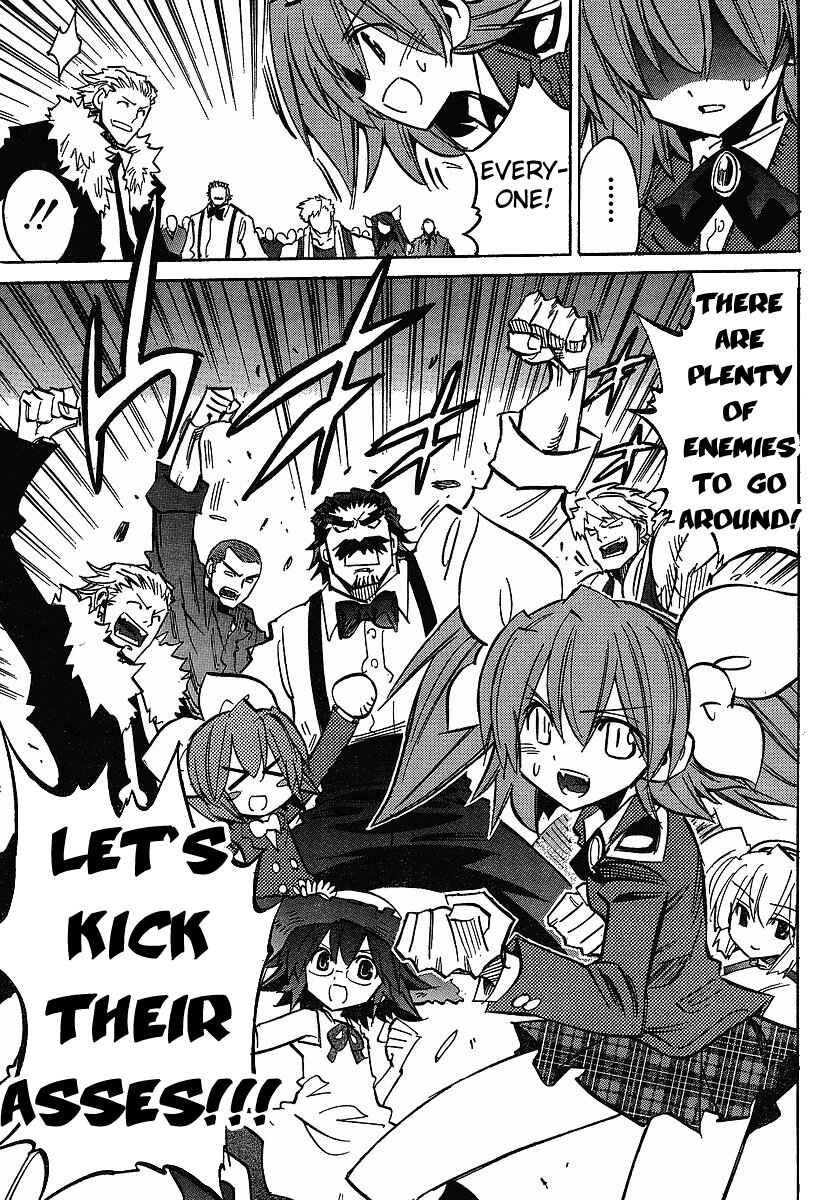 Page 12 Chapter 66 Needless