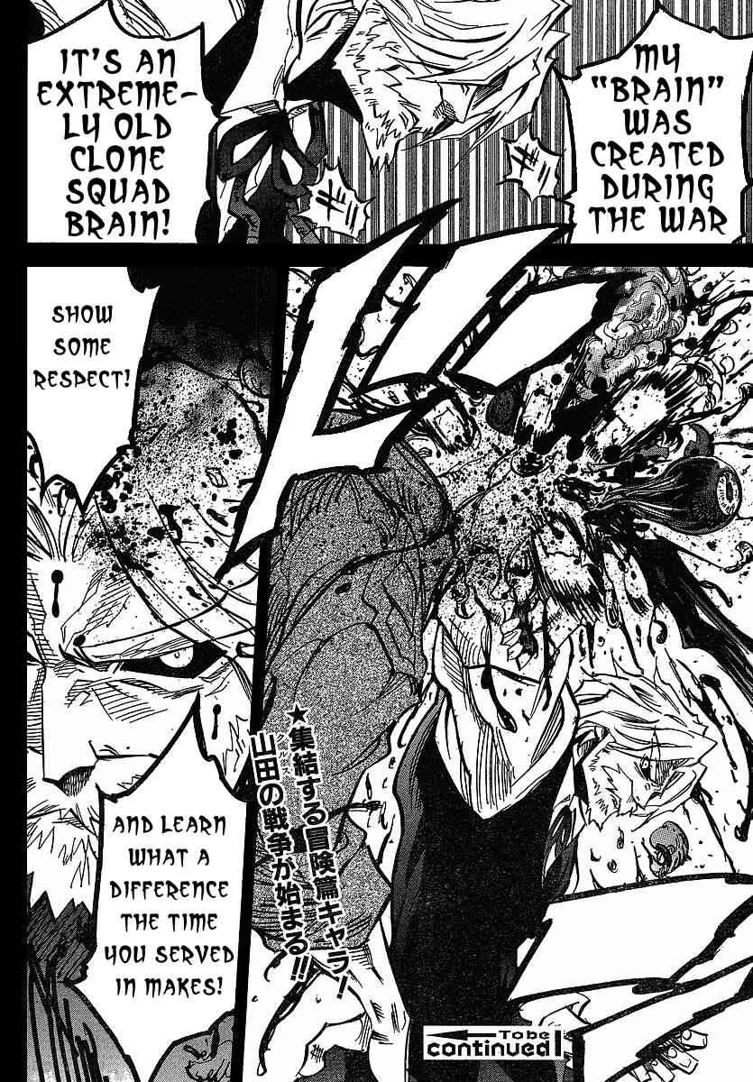 Page 27 Chapter 66 Needless