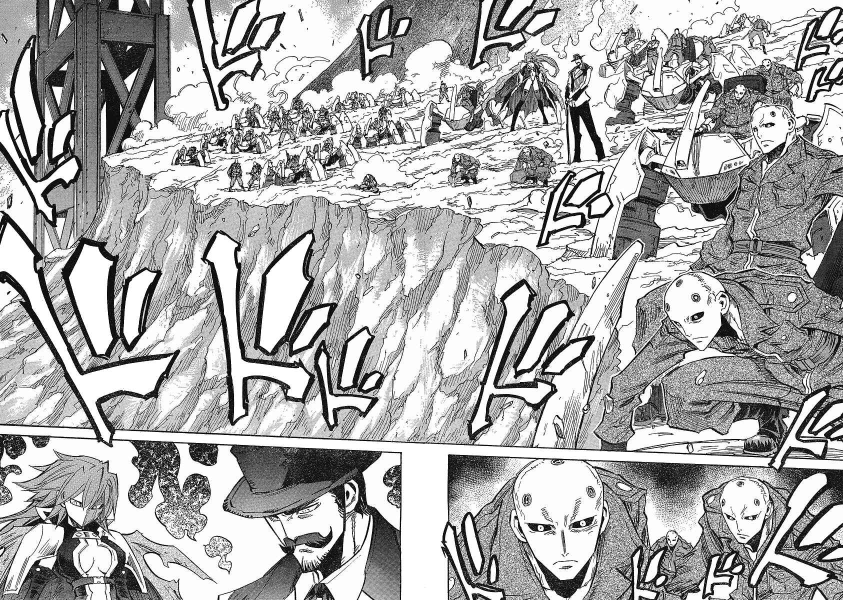 Page 4 Chapter 66 Needless