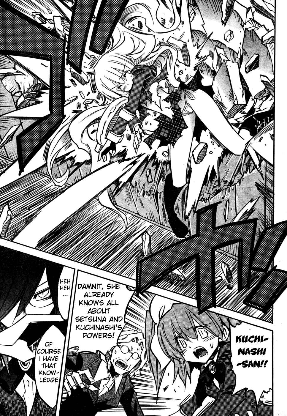 Page 15 Chapter 61 Needless