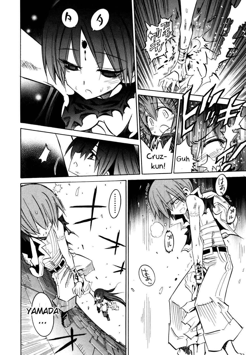 Page 14 Chapter 54 Needless