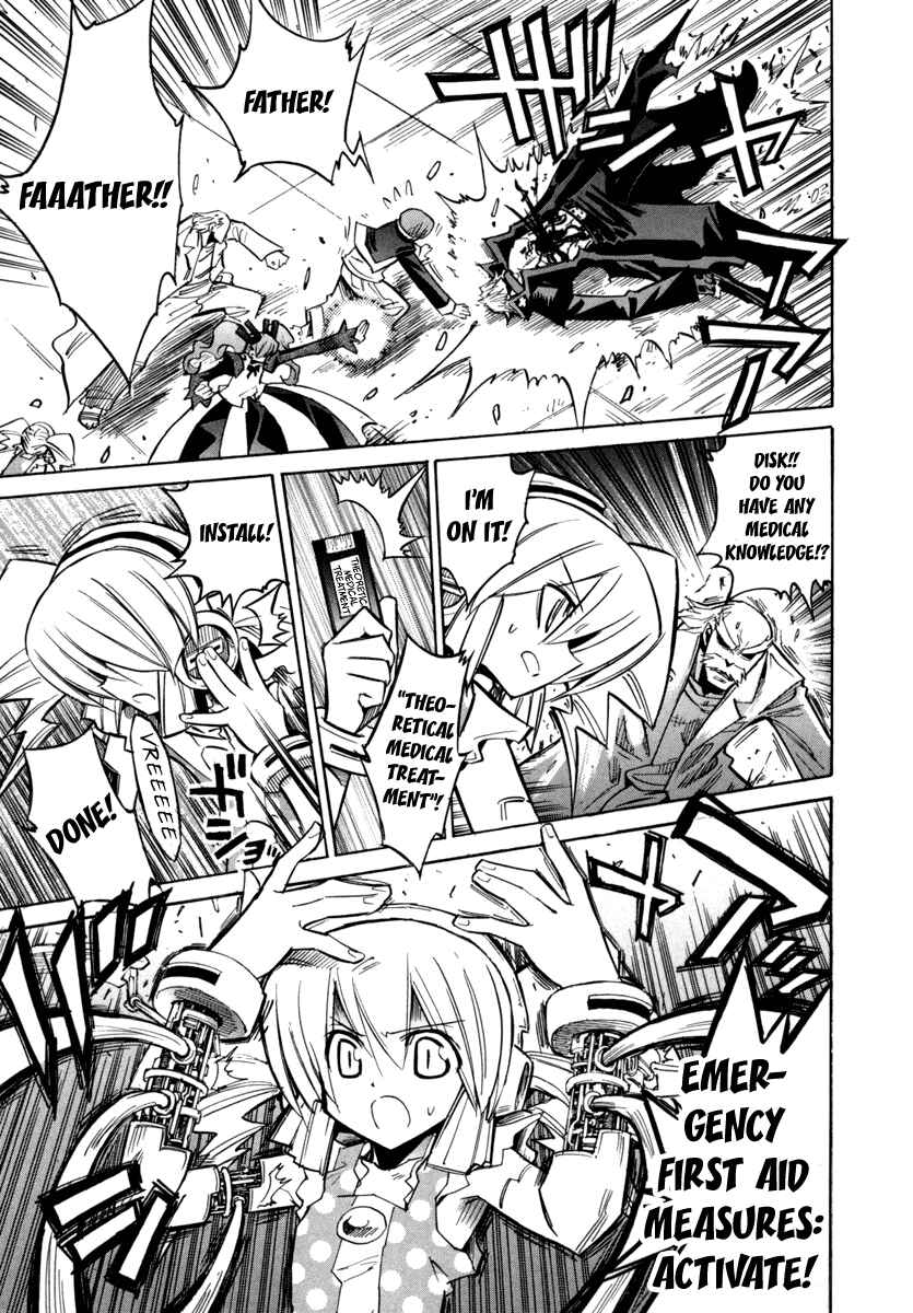 Page 10 Chapter 25 Needless