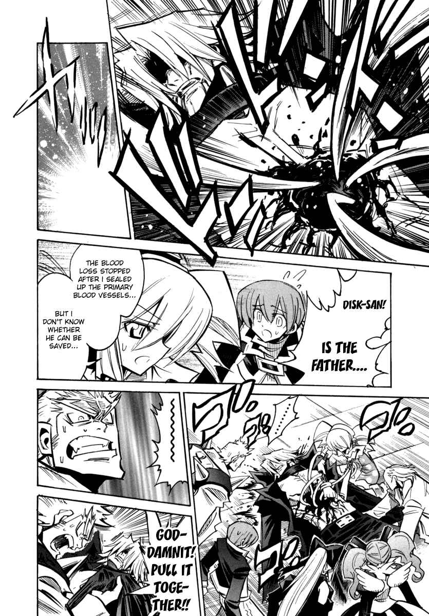 Page 11 Chapter 25 Needless