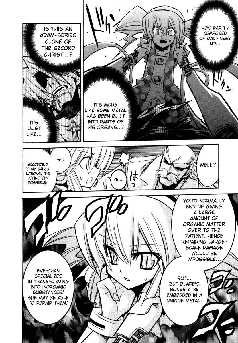 Page 15 Chapter 25 Needless