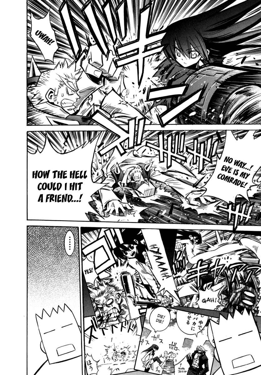 Page 19 Chapter 25 Needless