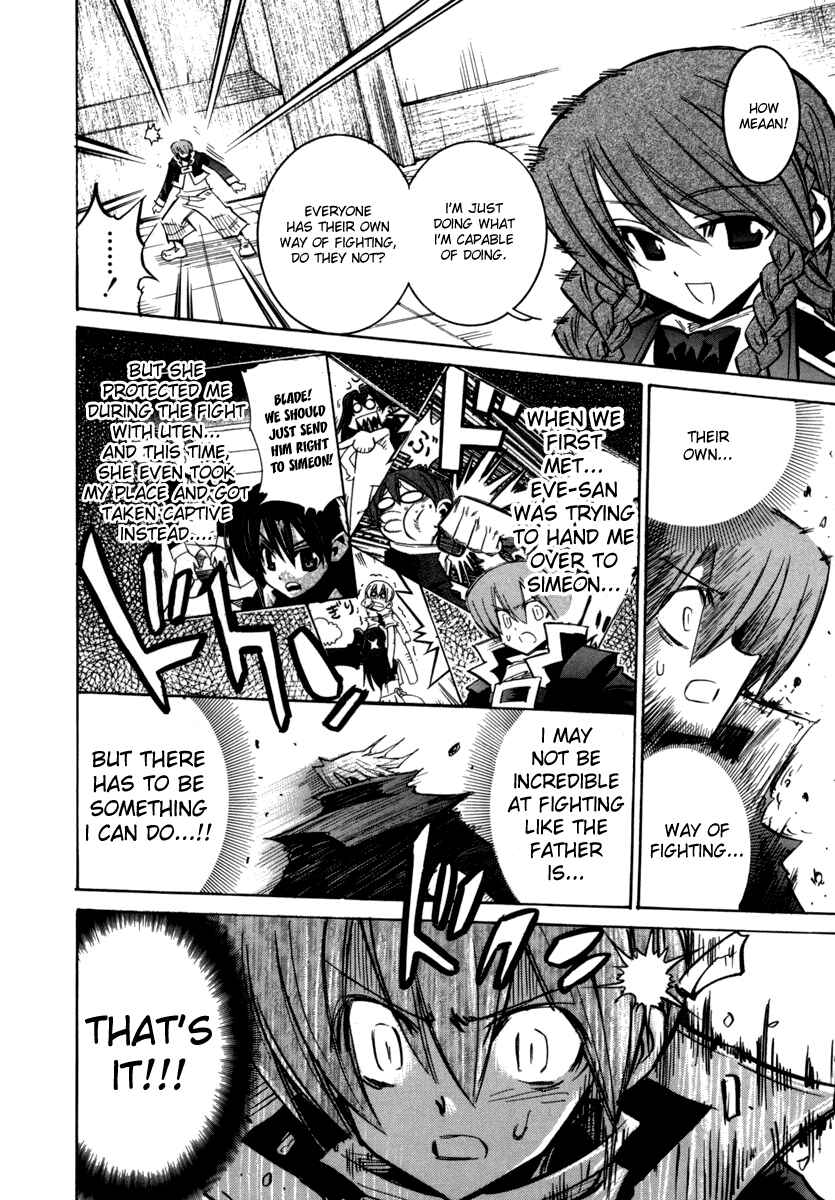 Page 23 Chapter 25 Needless