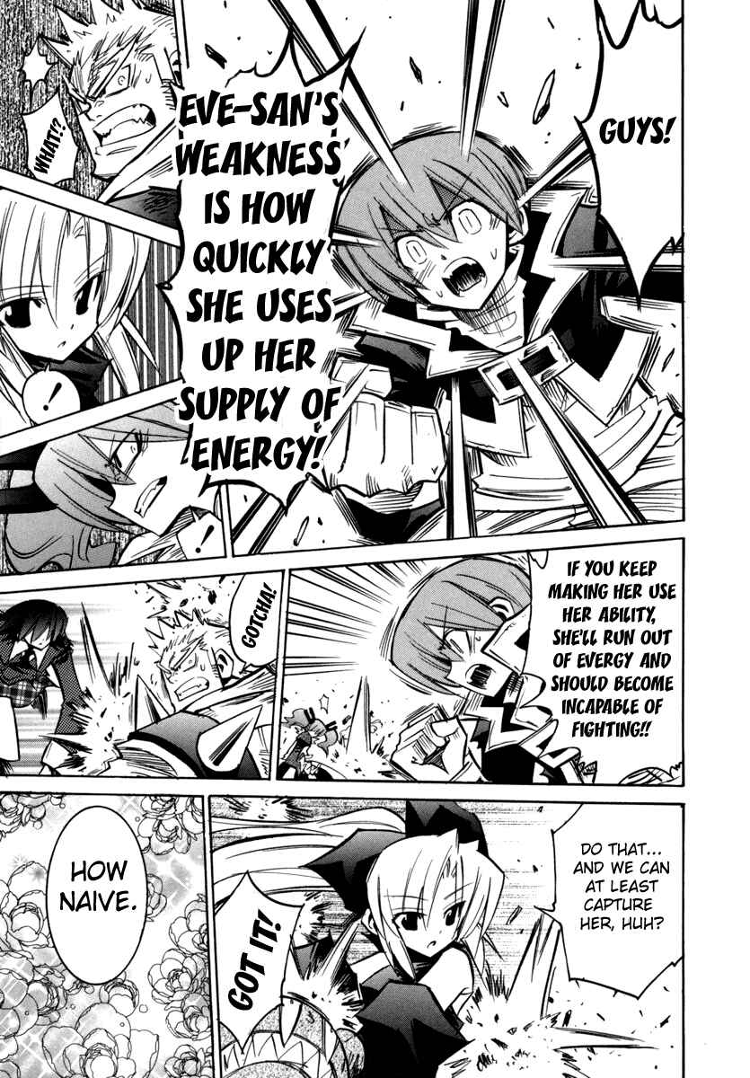 Page 24 Chapter 25 Needless