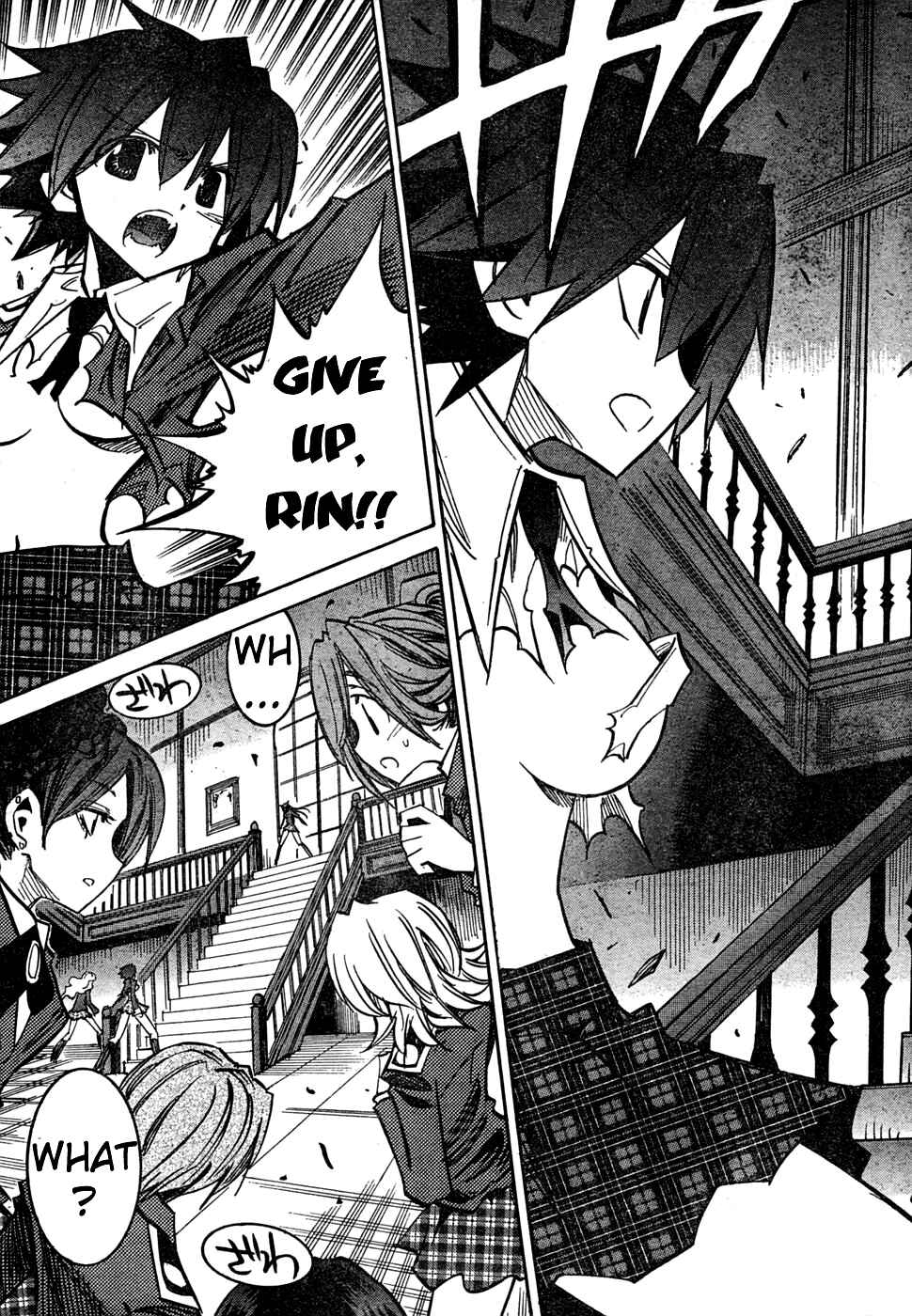 Page 13 Chapter 62 Needless