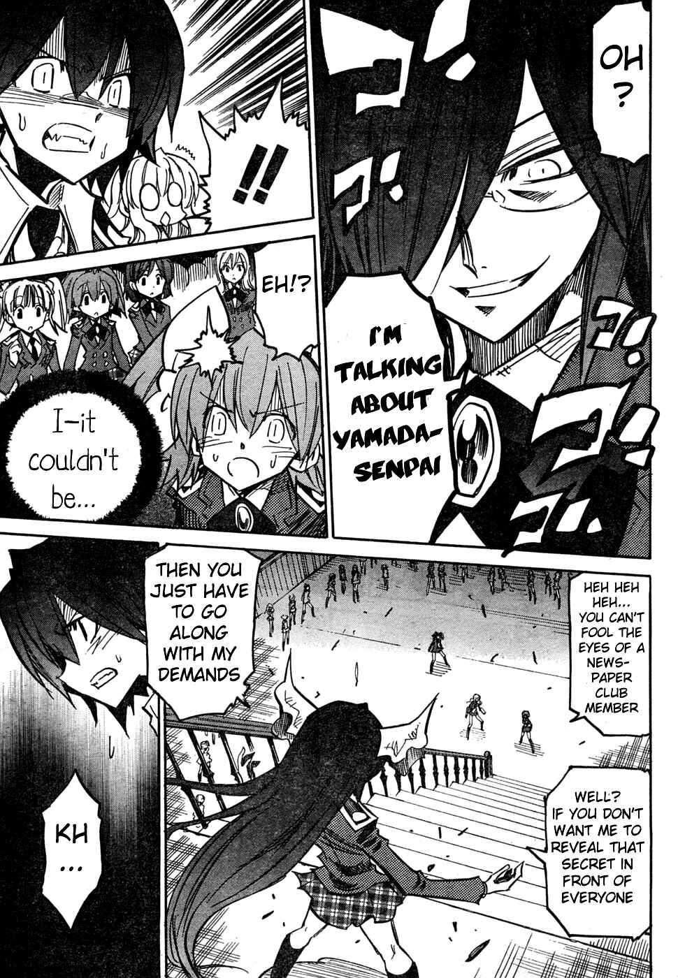 Page 15 Chapter 62 Needless