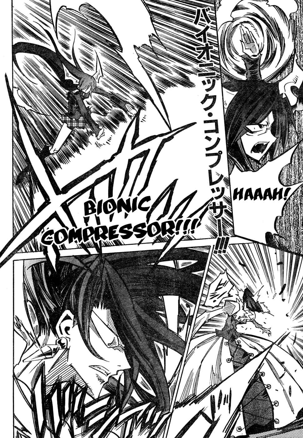 Page 2 Chapter 62 Needless