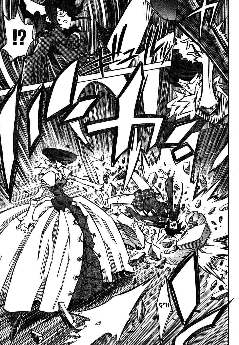 Page 5 Chapter 62 Needless